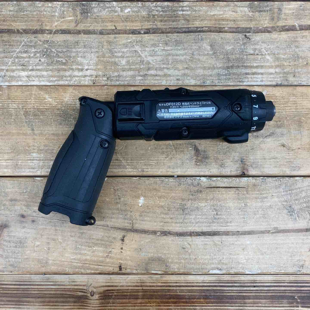 ★マキタ(makita) コードレスドリルドライバー DF012DSHXB【藤沢店】