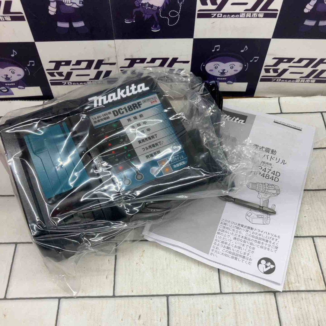 ★マキタ(makita) コードレス振動ドリルドライバー HP484DRGX【所沢店】