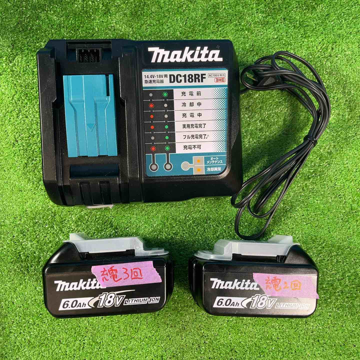 ★マキタ(makita) コードレスインパクトドライバー TD172DRGXB【岩槻店】