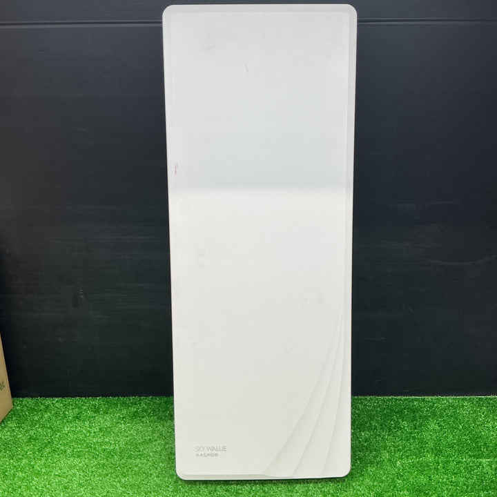 【中古品】マスプロ UHFアンテナ U2SWLA26【電材館越谷店】
