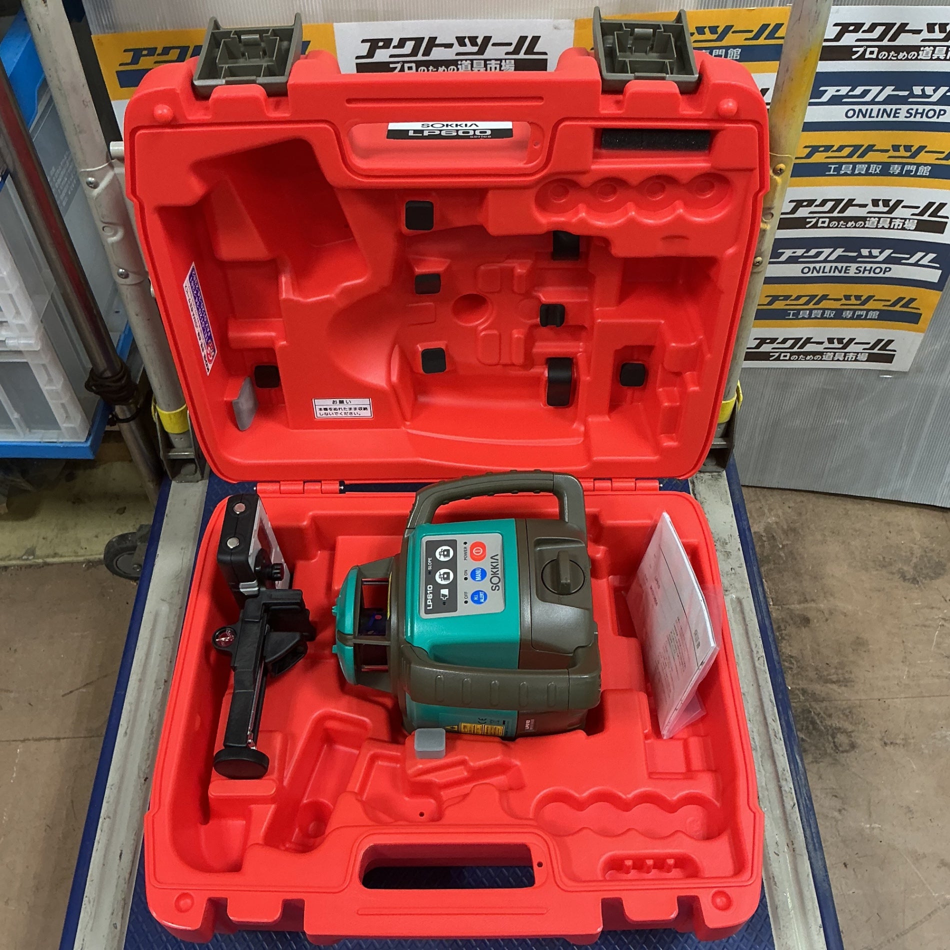 ソキア 自動整準レベルプレーナー LP610【草加店】 – アクトツール