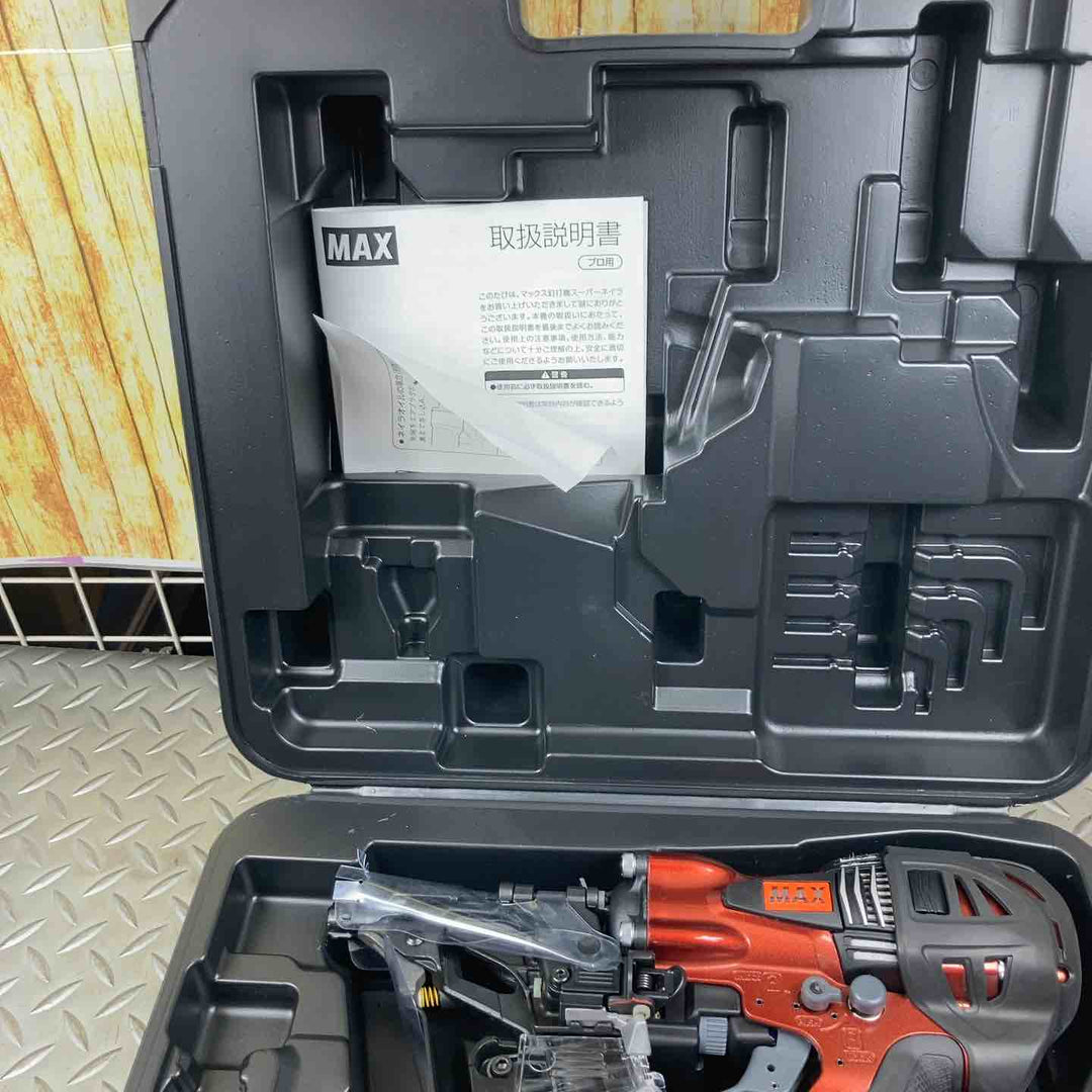 ★マックス(MAX) 高圧エア釘打ち機 HN-65N4(D)-R【川崎店】