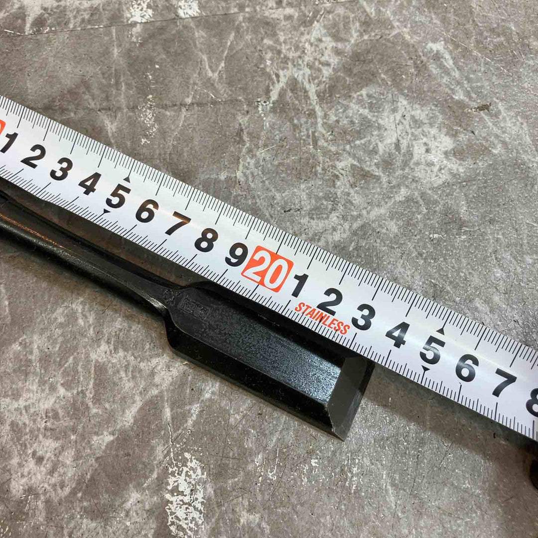 【國慶】首長 追い入れ鑿 八分 全長240mm【八潮店】