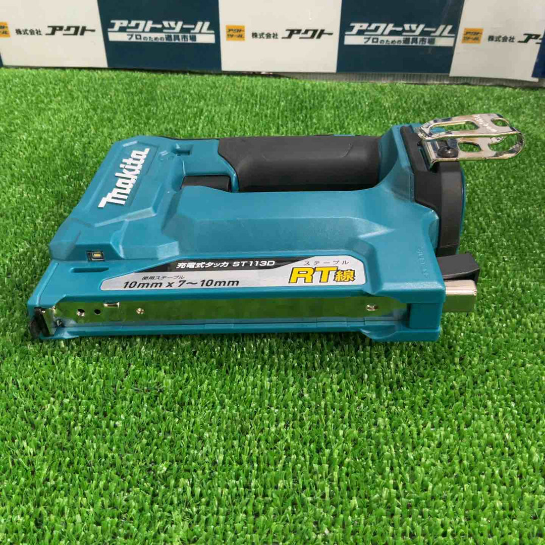 ◇マキタ(makita) RT線専用コードレスタッカ ST113DZK【草加店】