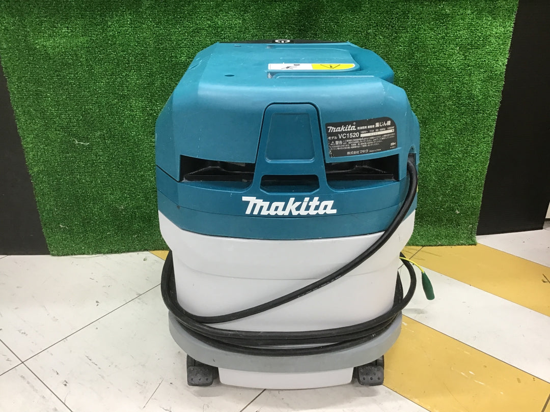 ★マキタ(makita) 15L集じん機(乾湿両用) VC1520【富山店】●P