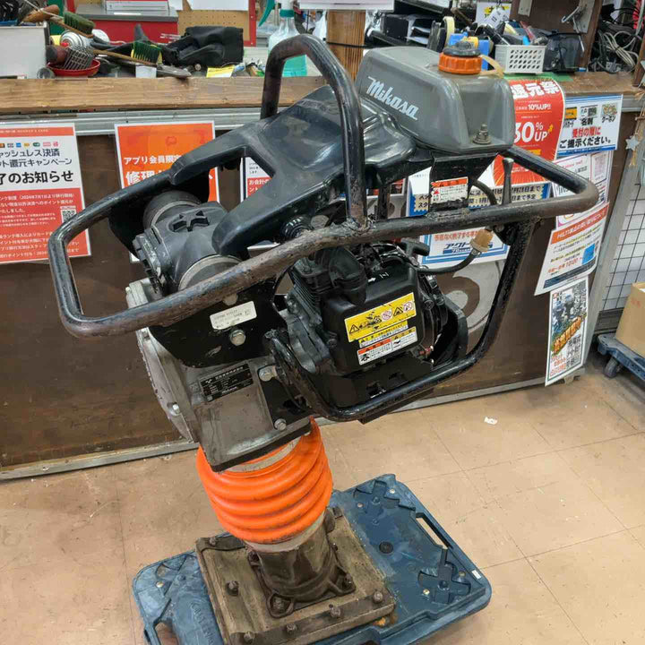 【店頭受取り限定】◇ミカサ(mikasa) ランマー MT-77HRL【草加店】