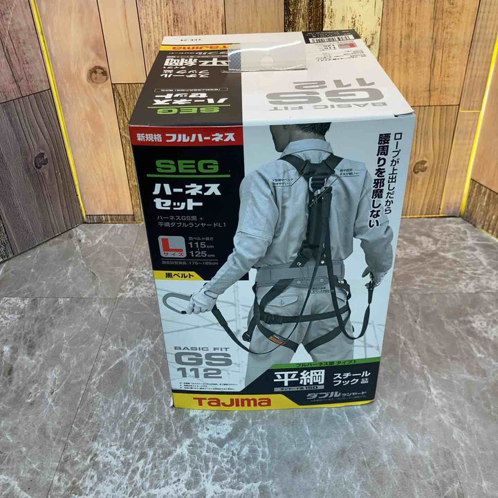 □タジマ(Tajima) ハーネスGS＋平ロープダブルランヤードL1セット 黒 Lサイズ A1GSLFR-WL1BK【八潮店】