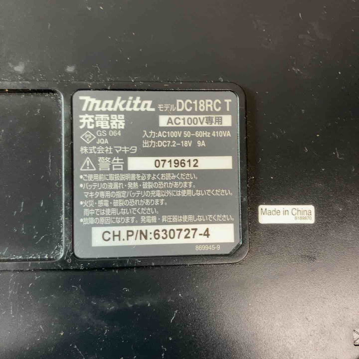【中古品】 マキタ(makita) 充電式ピンタッカ  14.4V 35mm PT350DRF 【東大和店】