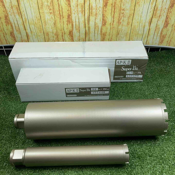 日本ダイアモンド スーパービット Aロット 100mm×370mmと52mm×250mmのセット【川崎店】