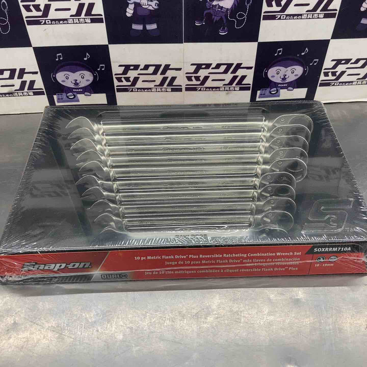 ◇スナップオン(Snap-on) コンビギアレンチセット SOXRRM710A【所沢店】