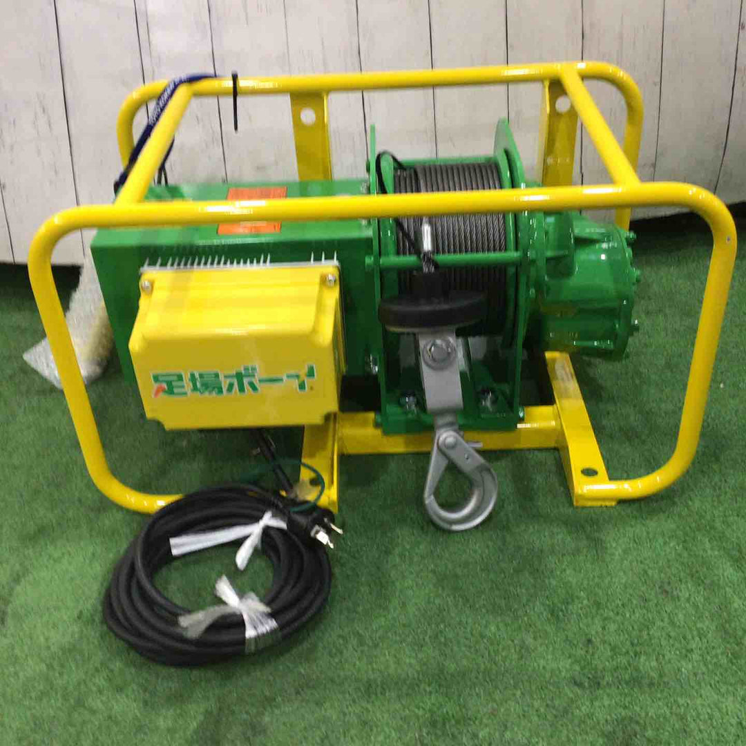 【店頭受取り限定】★トーヨーコーケン ダブル無線式足場材荷揚用ウインチ φ5×60M MA-E900WR-60M【川口店】