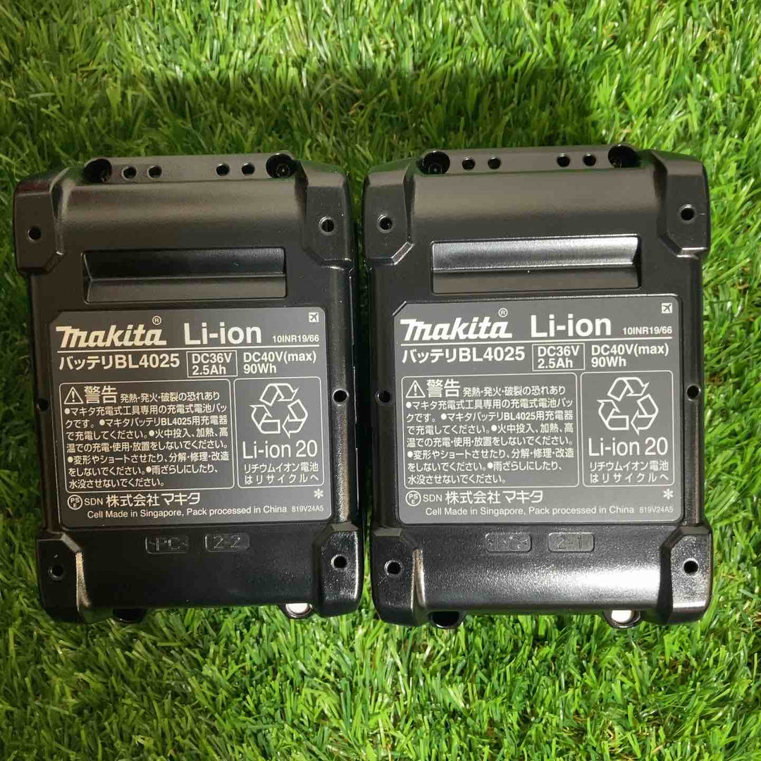★マキタ(makita) 40Vmaxコードレスインパクトドライバー TD005GRDX【戸田店】