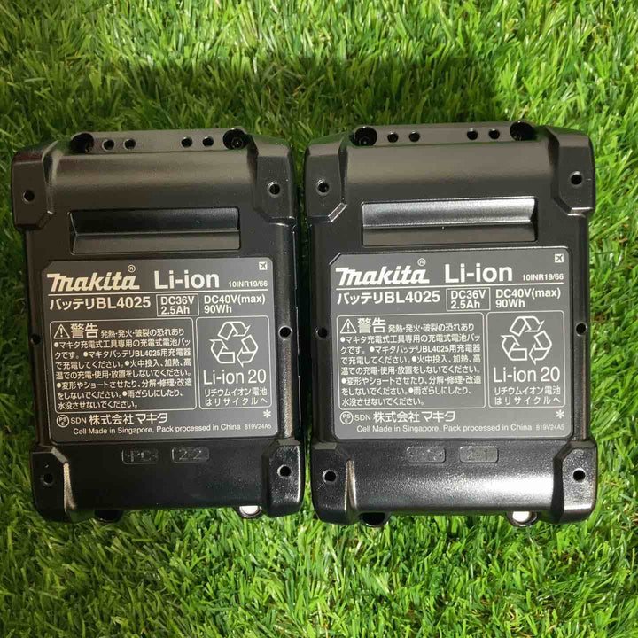 ★マキタ(makita) 40Vmaxコードレスインパクトドライバー TD005GRDX【戸田店】