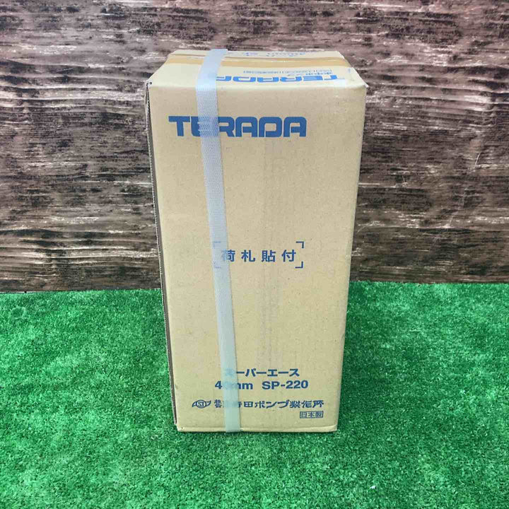 寺田ポンプ/TERADA 汚水用 水中ポンプ (50Hz専用) SP-220(50Hz)【川越店】