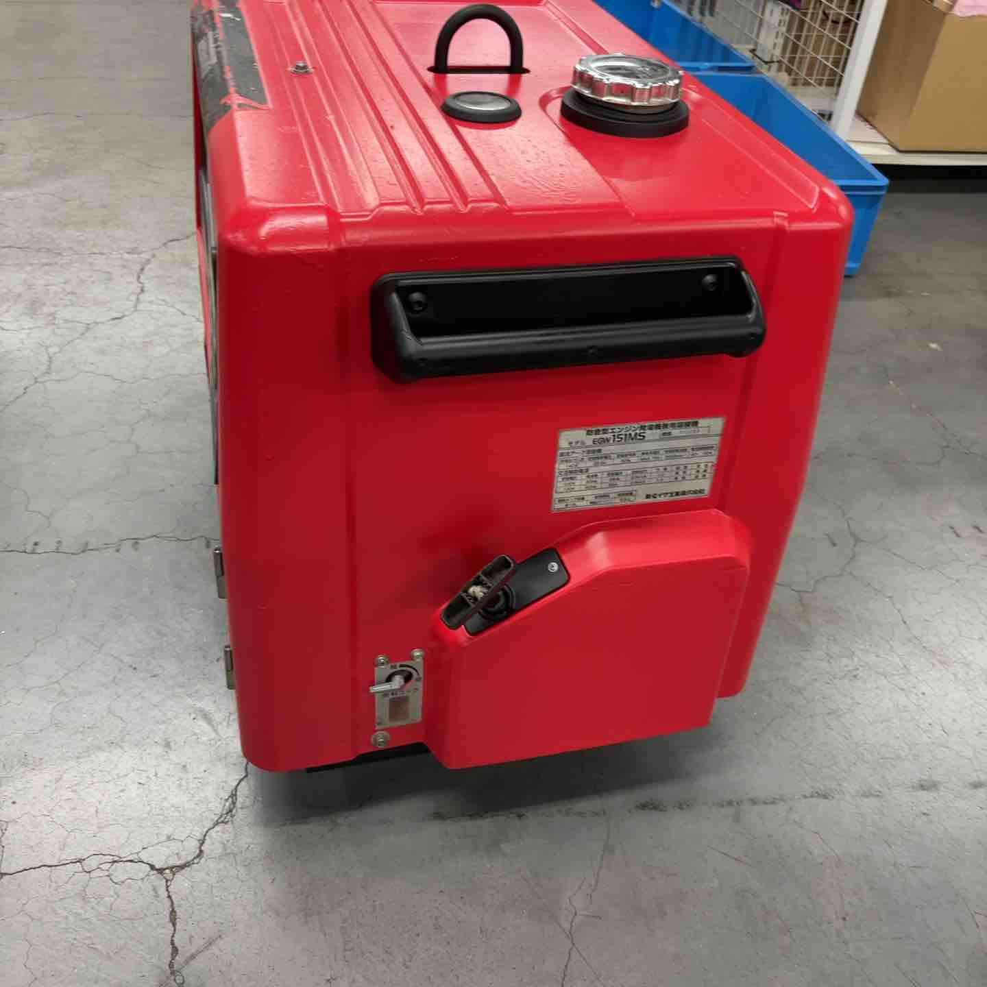 店頭受取り限定】☆新ダイワ(Shindaiwa) エンジンウェルダー EGW151MS