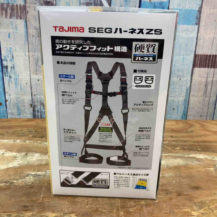 □タジマ(Tajima) ハーネスZS 黒 Lサイズ AZSL-BK 未開封品 参考適合身長：175~185cm【柏店】