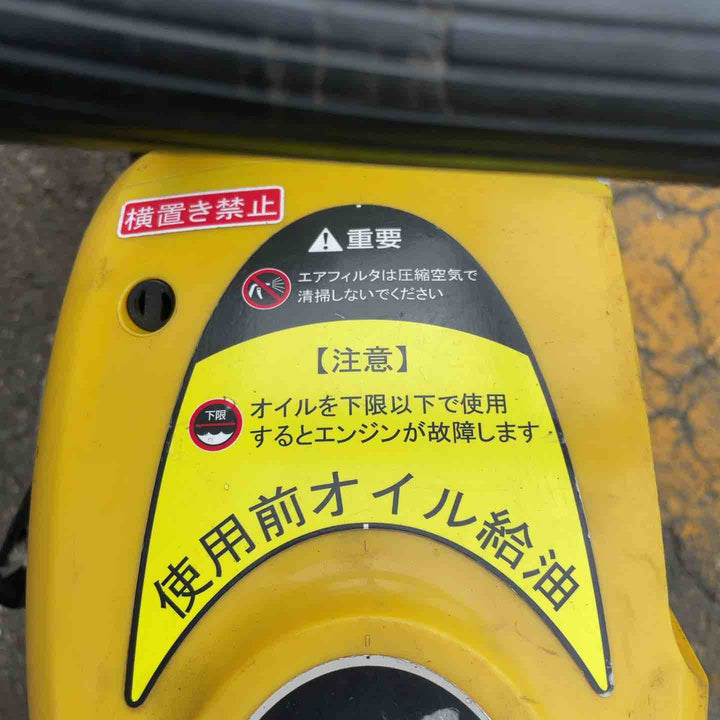 【店頭受取り限定】ミカサ(mikasa) エンジンハンドカッター 分離給油式 MCH-301B【桶川店】