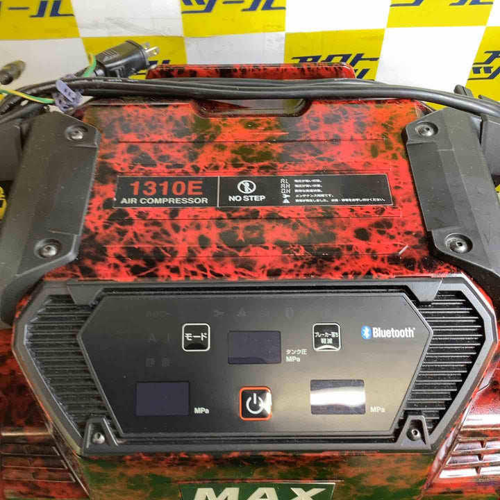 ★マックス(MAX) 高圧専用エアコンプレッサー AK-HH1310E_ジュラシックレッド【越谷店】