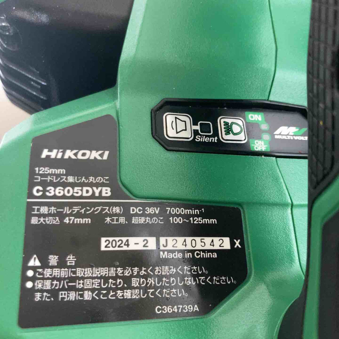 ★ハイコーキ(HIKOKI ※旧:日立工機) コードレス集じん丸のこ C3605DYB(NN)　36V対応、ブレーキ時に若干異音あり【戸田店】