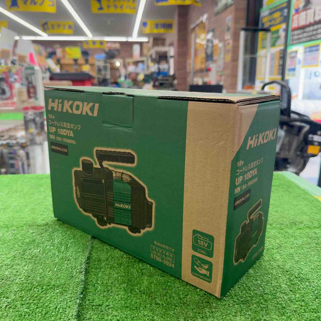 【サマーセール！未使用・正規品】 ハイコーキ HiKOKI 18V コードレス真空ポンプ UP18DYA(NN) 【桶川店】