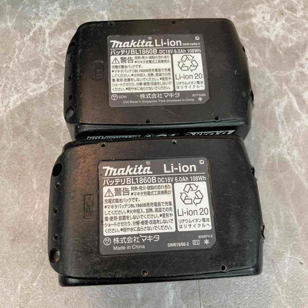 ★マキタ(makita) コードレスインパクトドライバー TD173DGXAR【八潮店】