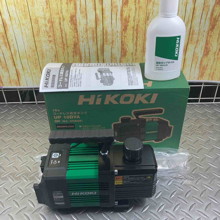 ハイコーキ(HIKOKI) コードレス真空ポンプ UP18DYA(NN)(本体のみ)【川崎店】