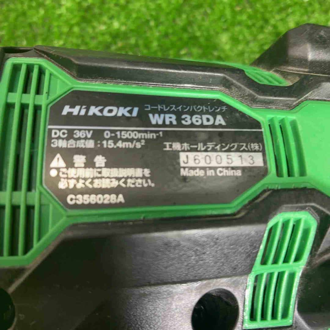 ハイコーキ(HIKOKI ※旧:日立工機) コードレスインパクトレンチ WR36DA(2XP)【藤沢店】