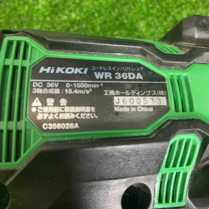 ハイコーキ(HIKOKI ※旧:日立工機) コードレスインパクトレンチ WR36DA(2XP)【藤沢店】
