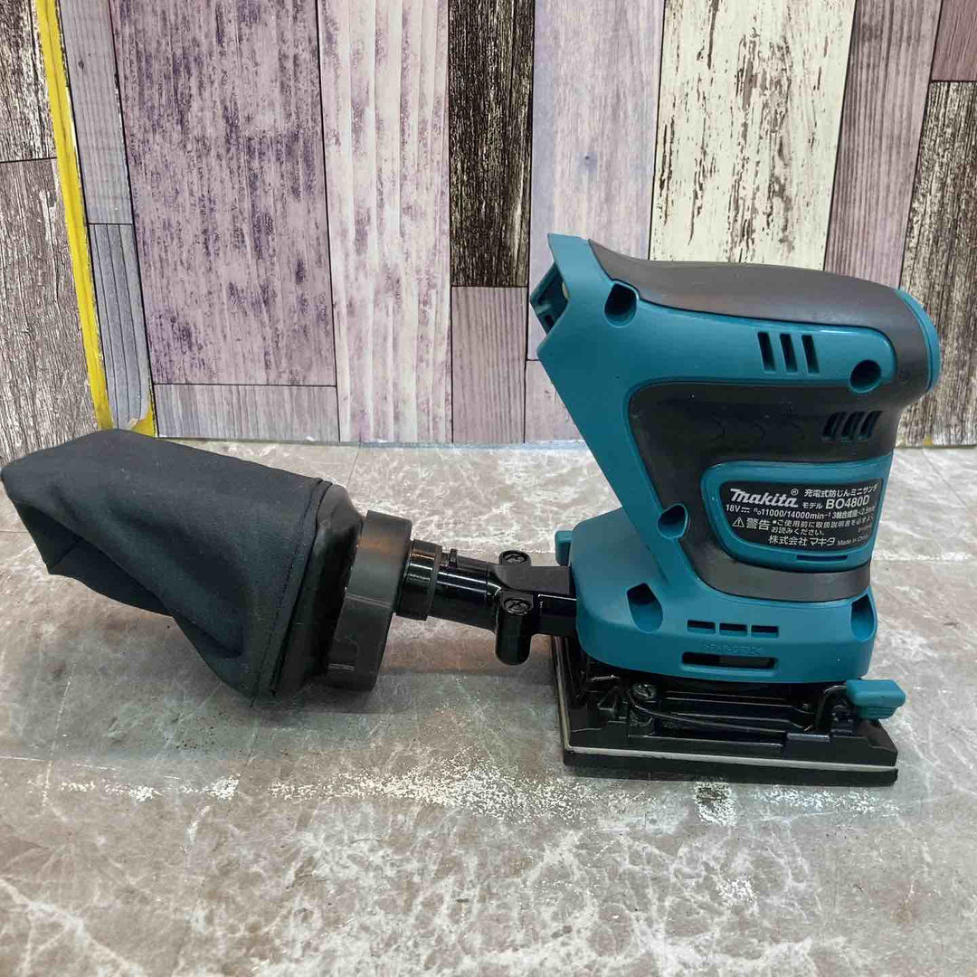 ★マキタ(makita) コードレス防じんミニサンダ BO480DZ【八潮店】