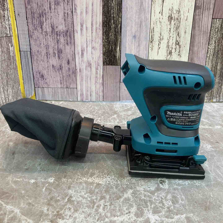 ★マキタ(makita) コードレス防じんミニサンダ BO480DZ【八潮店】