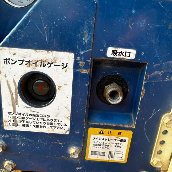 【店頭受取り限定】精和産業/SEIWA エンジン高圧洗浄機 JC-1513SLN ※不動品【桶川店】