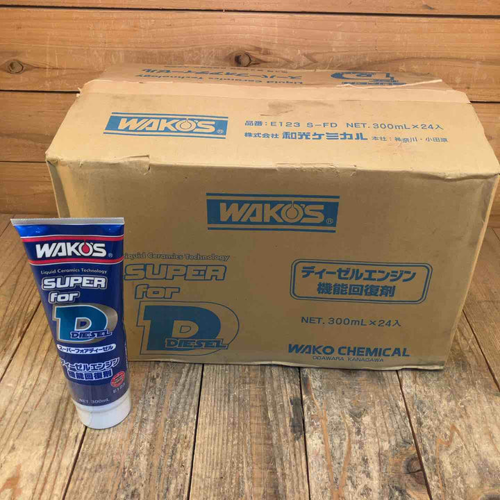 ワコーズ(WAKO'S) S-FD スーパーフォアディーゼル ディーゼルエンジン機能回復剤 E123 300ml×24本【所沢店】