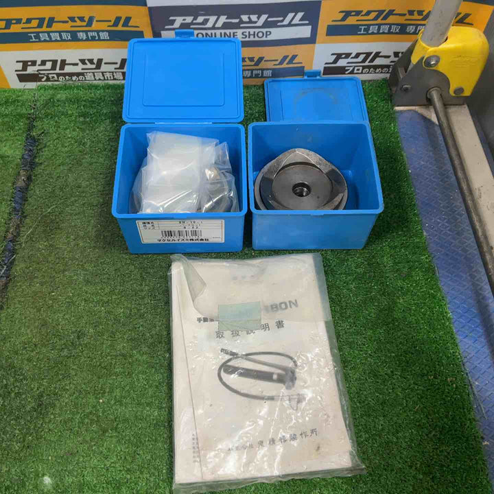 ◇泉精器(IZUMI) 分離型油圧式パンチャ SH-10-1(ポンプHP-180N付)【草加店】