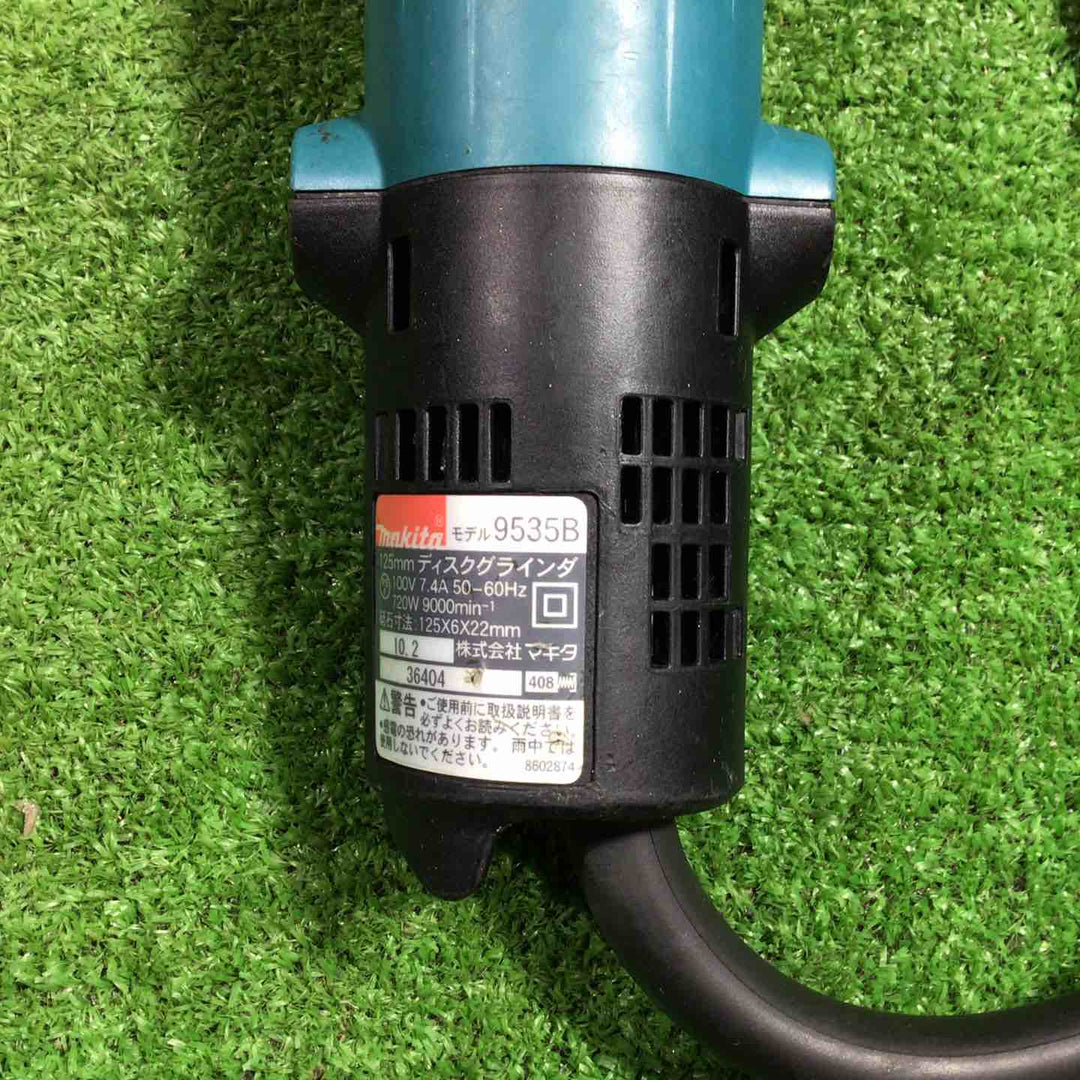 ☆マキタ(makita) 125mm ディスクグラインダ 9535B【川口店】