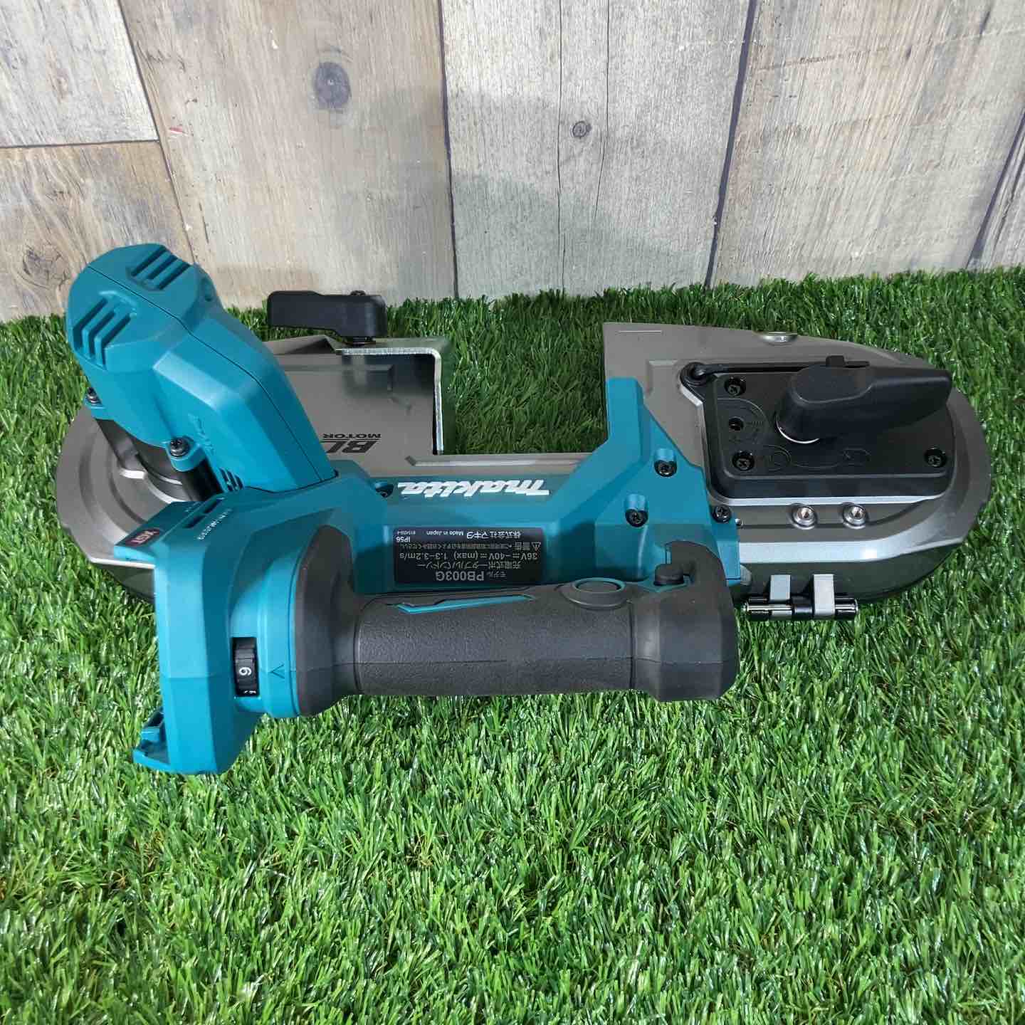 ★マキタ(makita) 40Vmax コードレスポータブルバンドソー PB003GZ(本体のみ)【戸田店】 ☆マキタ(makita) 40Vmax コードレスポータブルバンドソー PB003GZ