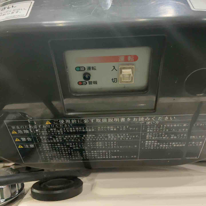 【店頭受取り限定】◇オリオン(ORION) ジェットヒーター HR120D1 ロボ暖 50Hz 動作確認済【川口店】