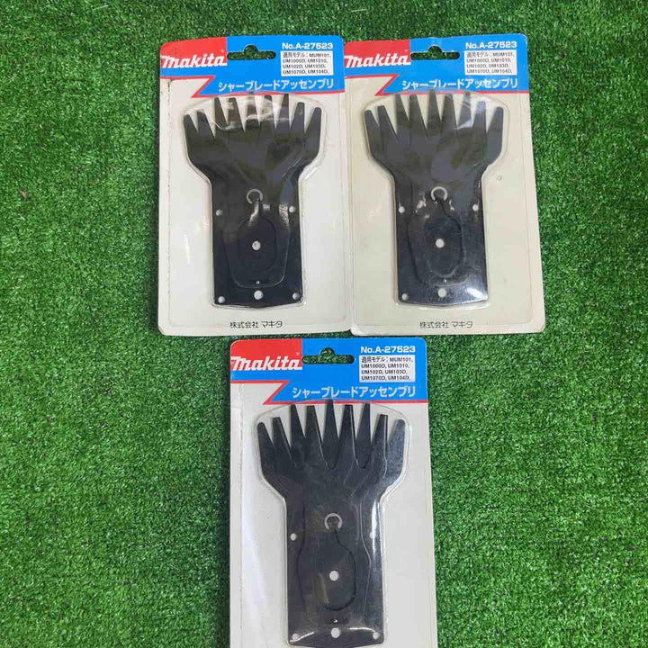 マキタ バリカン用替刃 A-27523 3枚セット　【越谷店】
