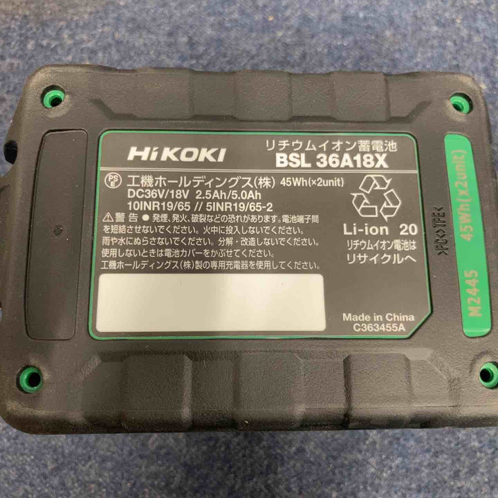 ハイコーキ HiKOKI リチウムイオンバッテリー 36V/2.5Ah BSL36A18X 10個セット【八潮店】