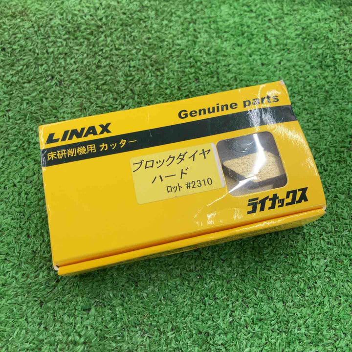 【中古品・店頭受取り限定】 ライナックス/LINAX 床表面研削機/ポルチェ・K-20E 専用集じん機＆替え刃セット 【桶川店】
