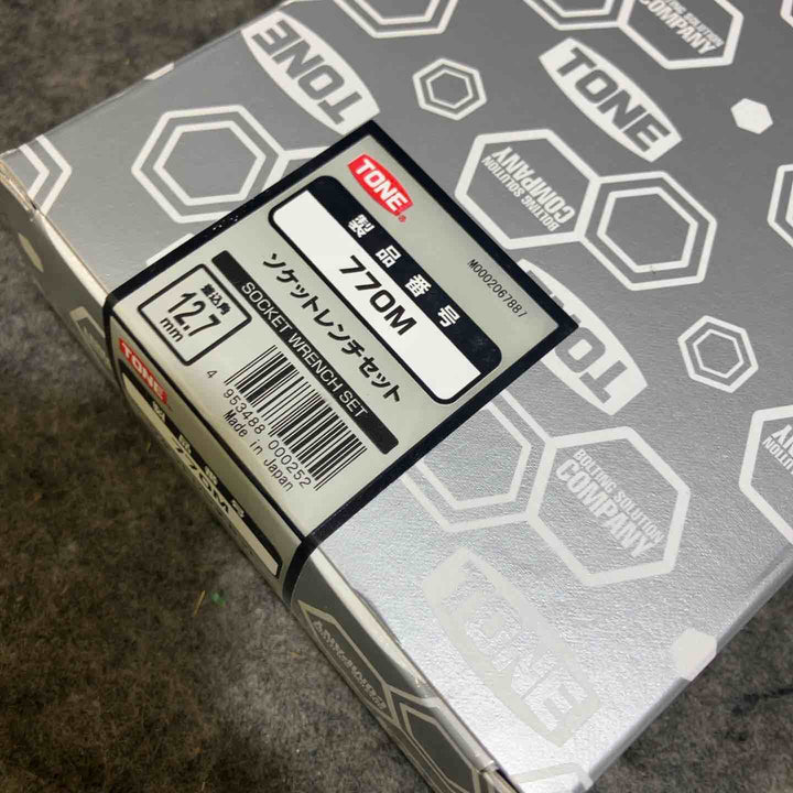 ◇トネ(TONE) ソケットレンチセット 差込角12.7mm(1/2") 770M 内容16点 シルバー【桶川店】