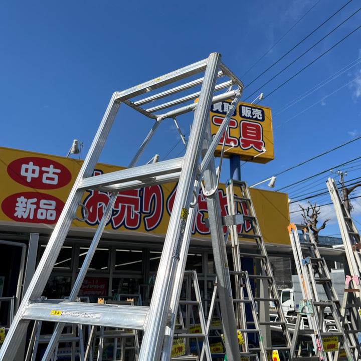 【中古品/店頭受取り限定】ハラックス アルミ三脚脚立 ピン式3本伸縮タイプ アルステップ 2.4m (AMP-8)【東大和店】