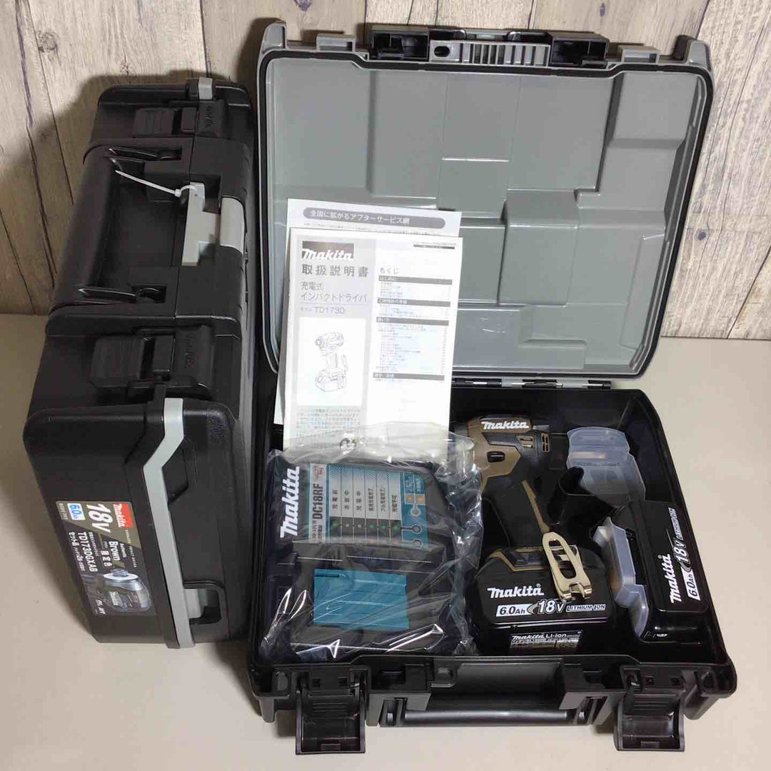 【未使用品】 限定色 マキタ makita コードレス インパクトドライバー TD173DGXAB 2台 フルセット インパクト ブラウン 茶 茶色 純正 純正品  【戸田店】