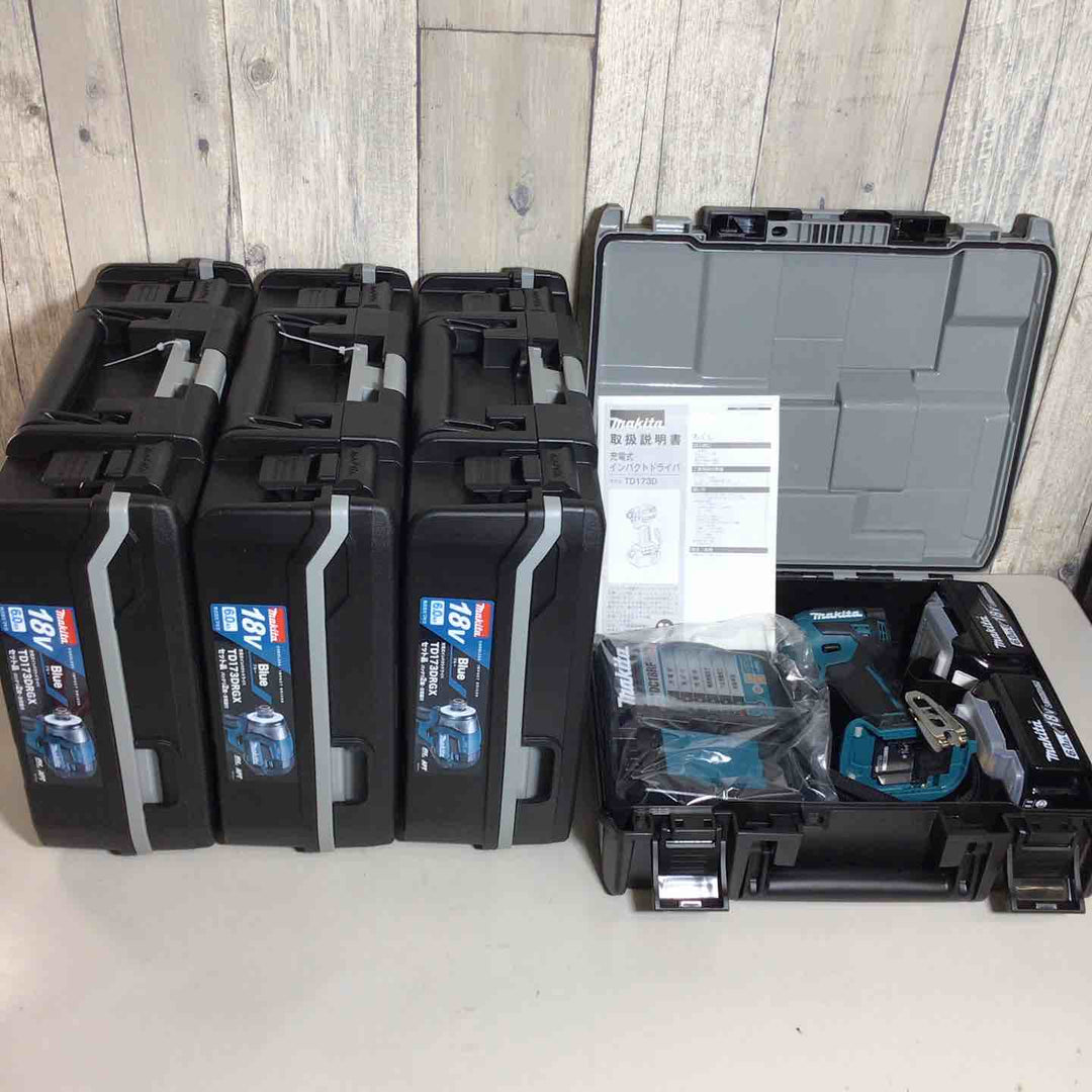 【未使用品】 マキタ makita コードレス インパクトドライバー TD173DRGXO 4台 フルセット インパクト ブルー 青 純正 純正品 【戸田店】