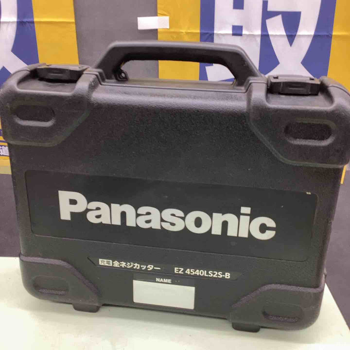 ★パナソニック(Panasonic) コードレス全ネジカッター14.4V EZ4540LS2S-B【越谷店】
