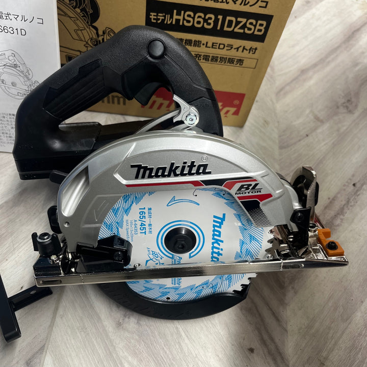 ★マキタ(makita) コードレス丸のこ HS631DZSB【越谷店】