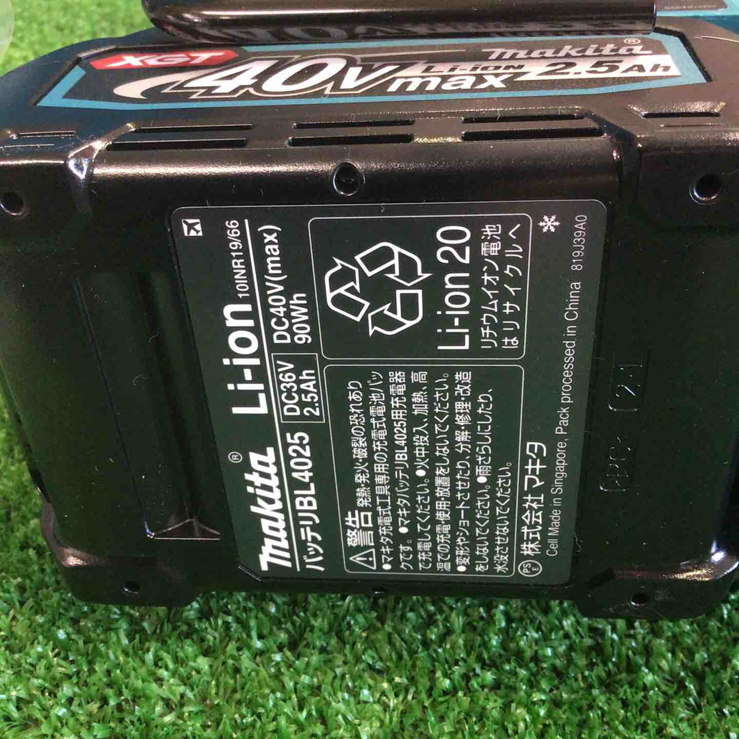 ★マキタ(makita) コードレスハンマドリル HR001GRDXV【町田店】