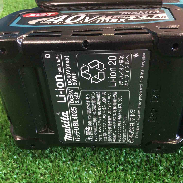 ★マキタ(makita) コードレスハンマドリル HR001GRDXV【町田店】