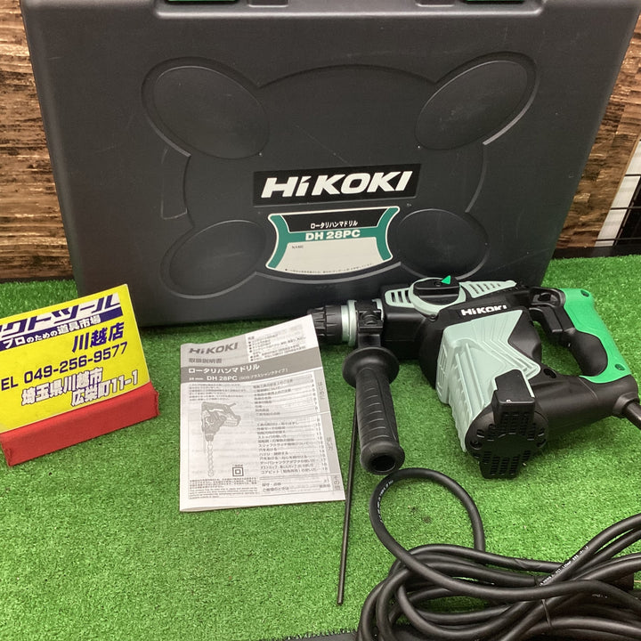 ハイコーキ(HIKOKI ※旧:日立工機) ハンマドリル DH28PC 打撃数	0~4000min-1(打撃/分) 【川越店】