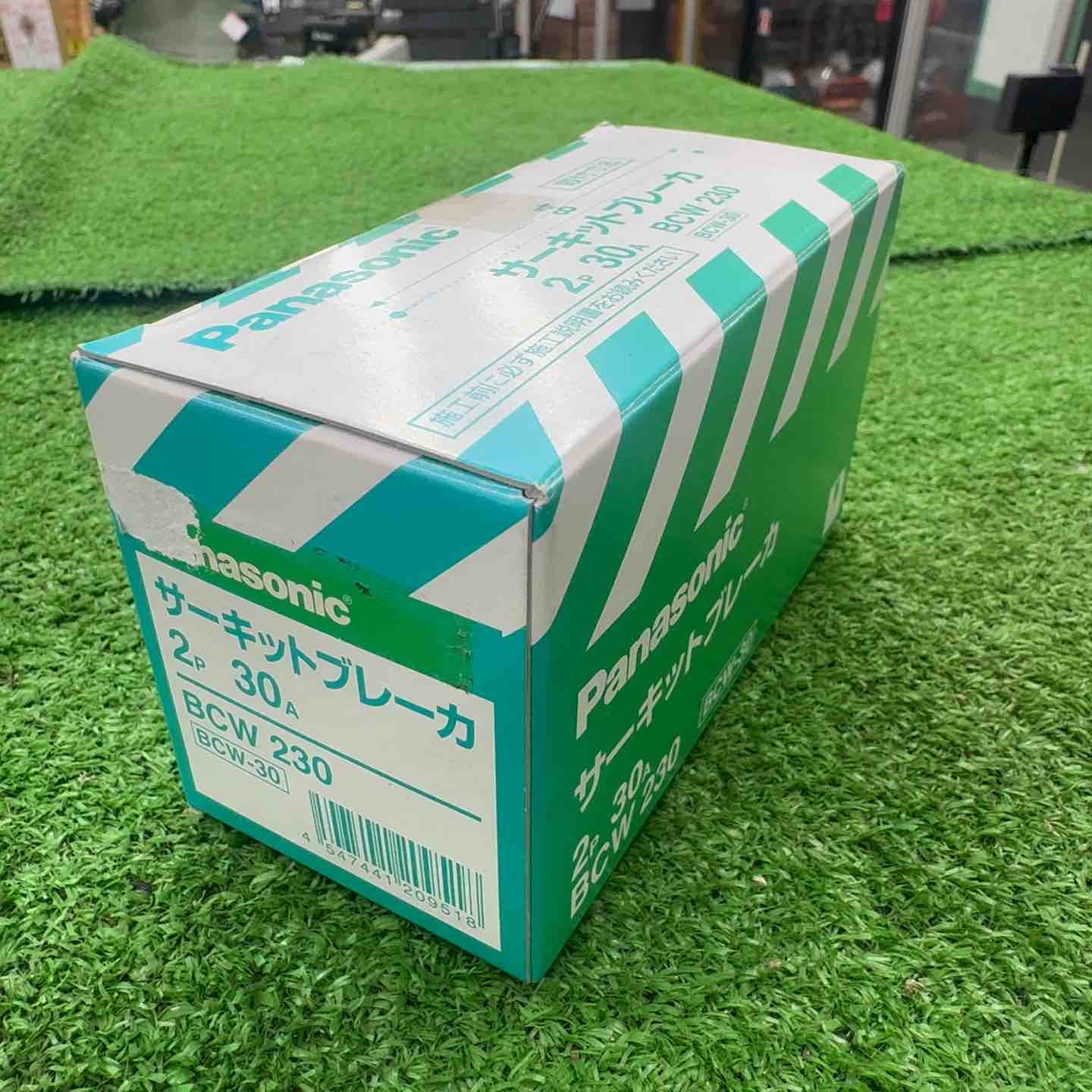 Panasonic BCW230 サーキットブレーカ Amazon | Panasonic/パナソニック BCW330 サーキットブレーカ