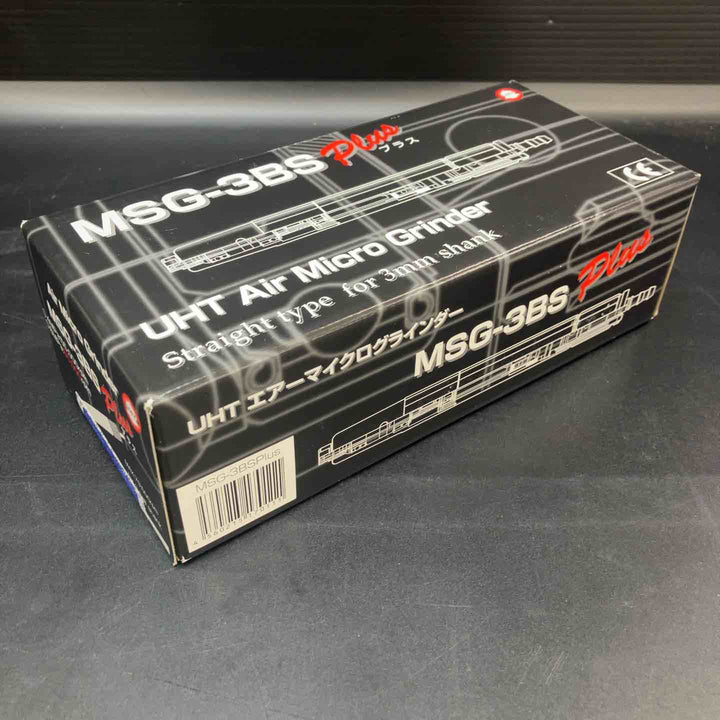 【未使用品】UHT エアーマイクログラインダー MSG-3BS PLUS 3mm軸【川越店】